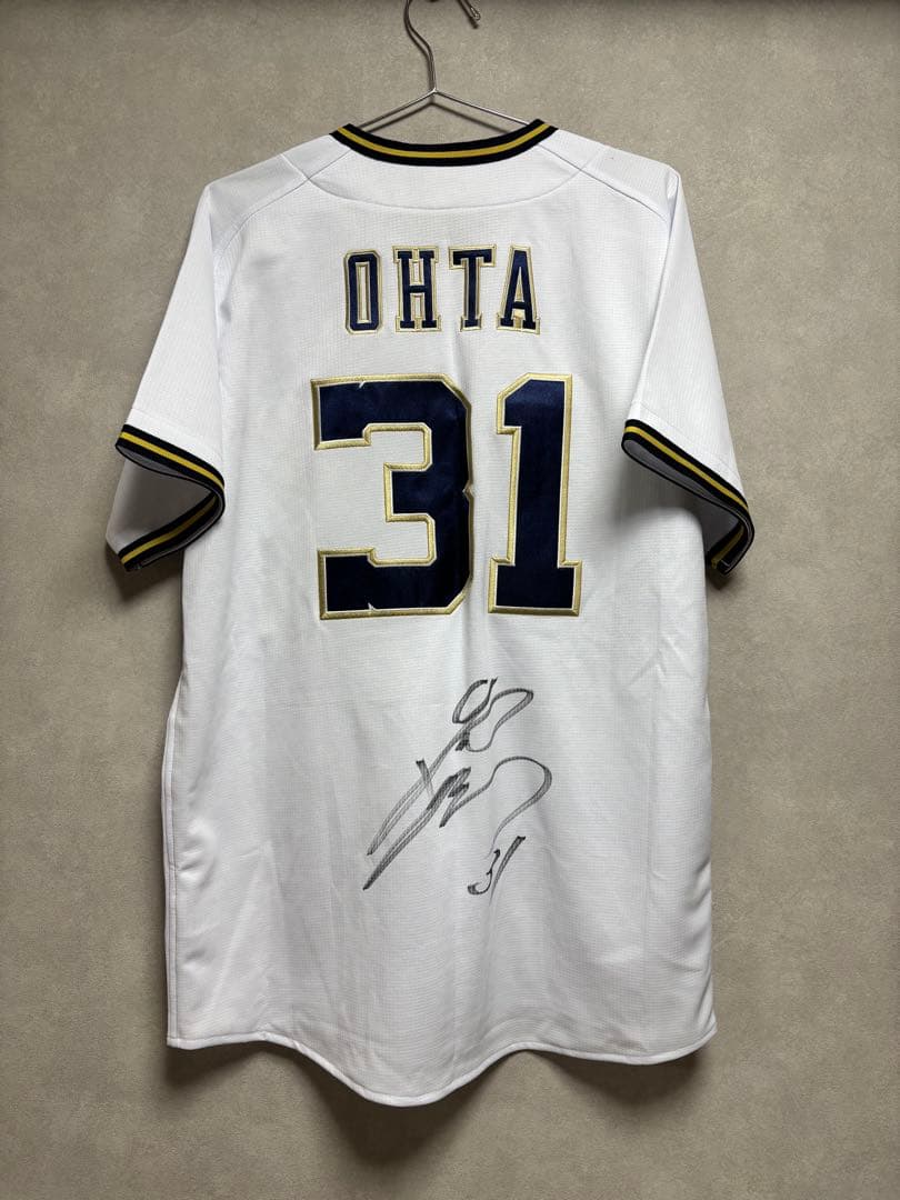 太田椋 サイン入り ユニフォーム