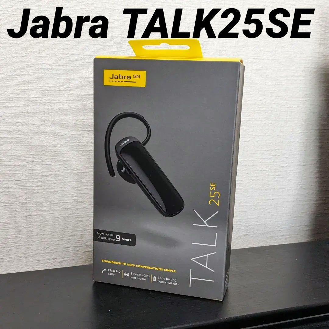 u*f様 新品未開封！Jabra Talk 25 SE ワイヤレスヘッドセット