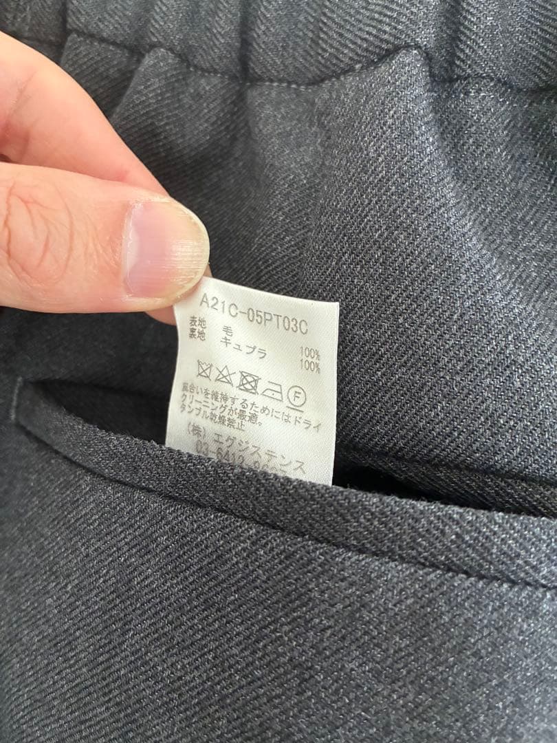 【美品】MARKAWARE FLAT FRONT TROUSERS サイズ1