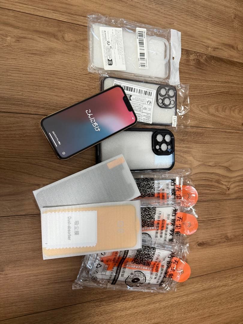 [りゅーや]Apple iPhone 13 Pro 128G おまけ付き