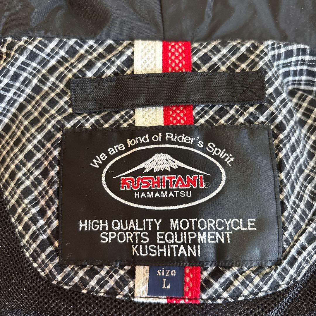 クシタニ アロフトフードジャケット(K−2802)