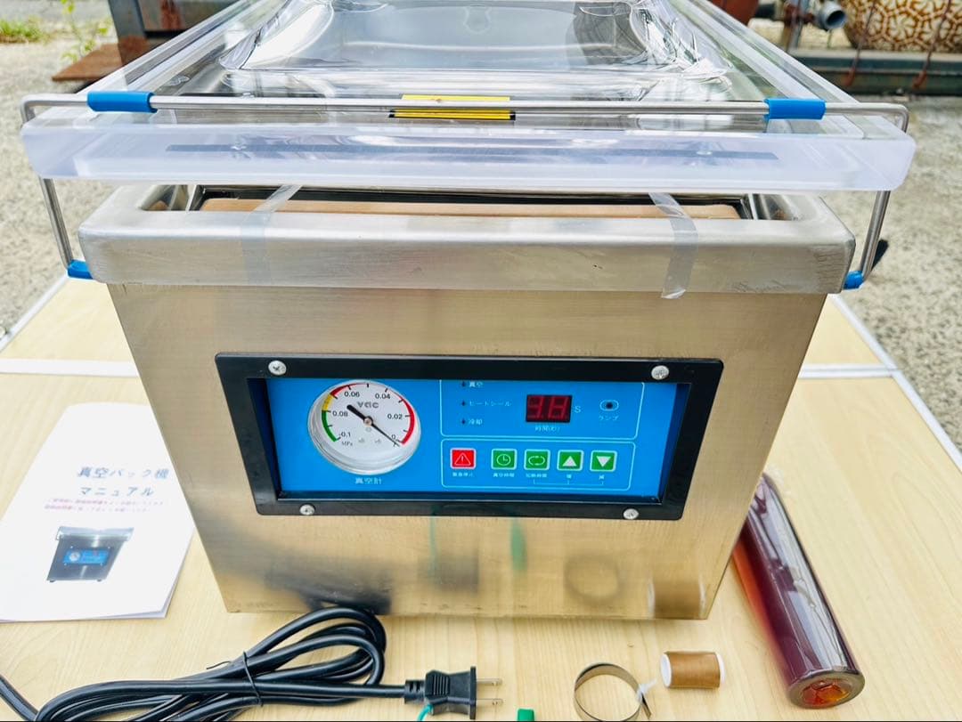 ジロウ【高品質】真空包装機 業務用 真空パック機 100V 完全真空