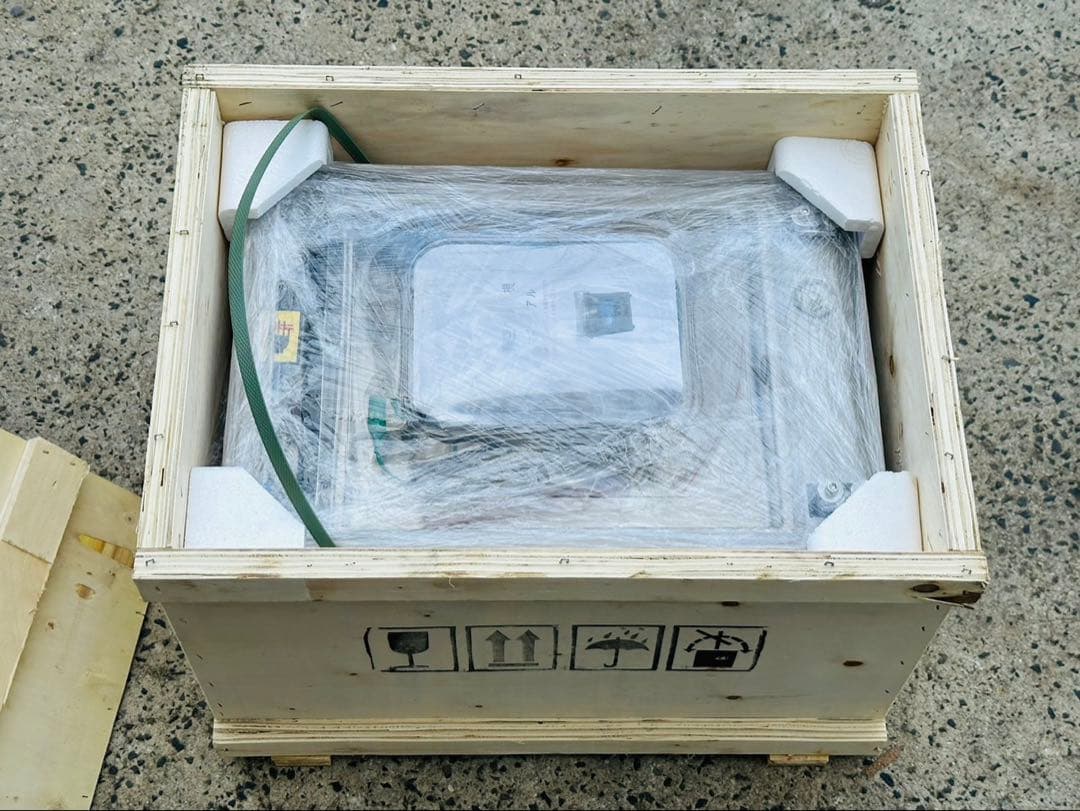 ジロウ【高品質】真空包装機 業務用 真空パック機 100V 完全真空