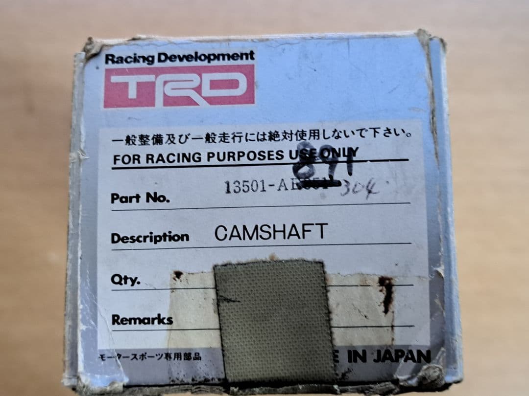 TRD 4AGE ハイカム 中古 IN(304•10.7)16バルブ用