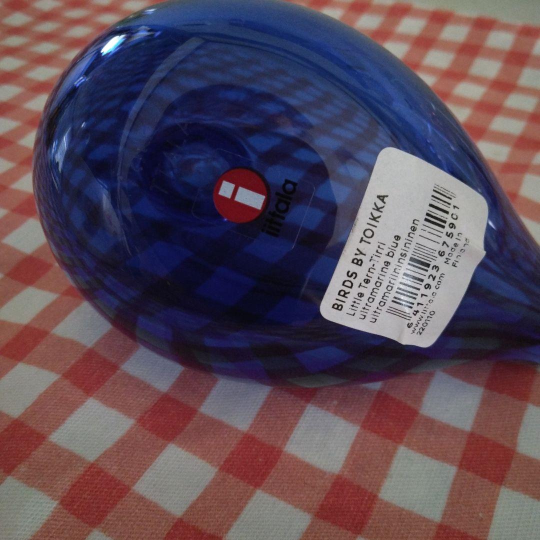  イッタラバード　ウルトラマリンブルー　リトルターン