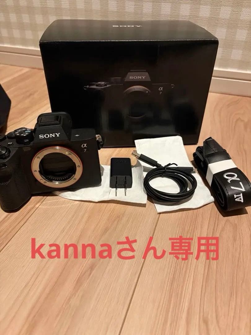 Sony α7Ⅳ 2027年5月までベーシック保証あり