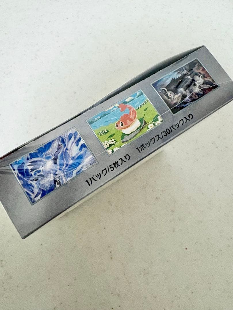 新品未開封 ポケモンカードゲーム 変幻の仮面 BOX シュリンク付き ポケカ