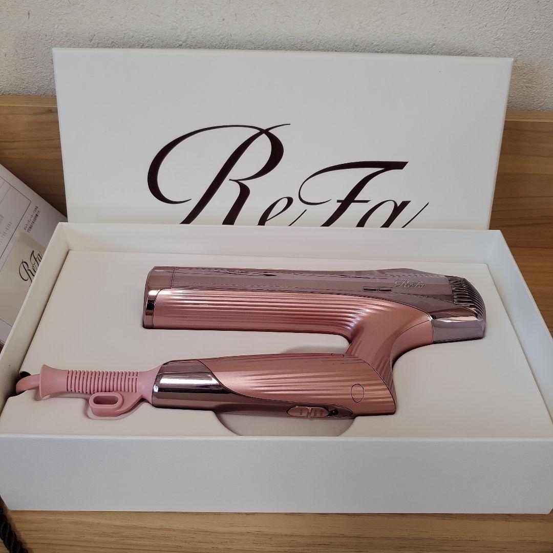 リファビューテック ドライヤー スマートダブル(オイル付き)