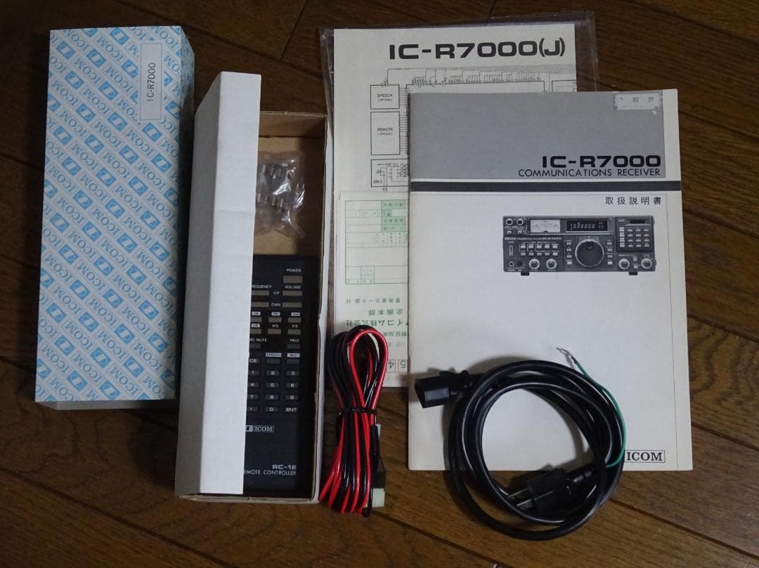 nagasakih　ICOM　IC-R7000　無線受信機