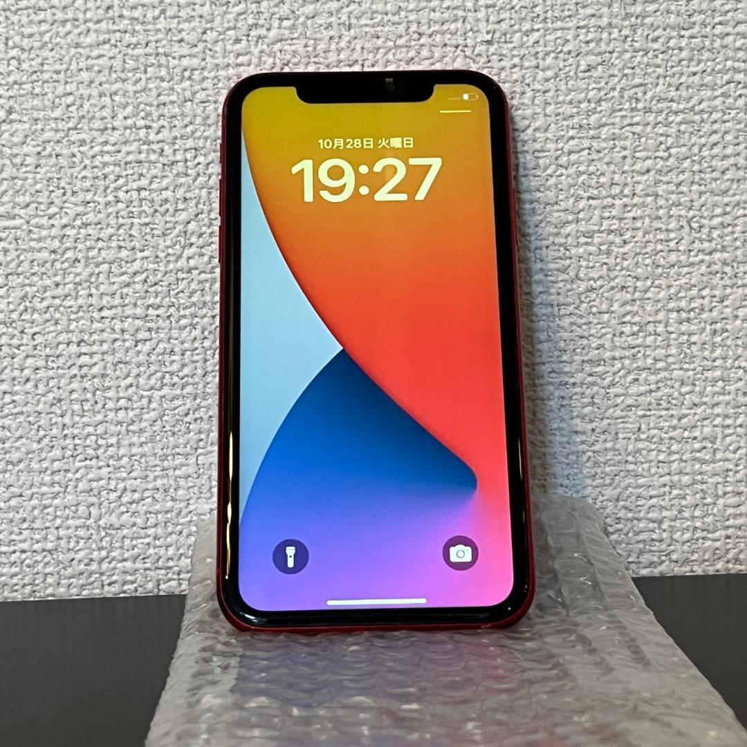 【中古】au iPhone 11 64GB プロダクトレッド【動作確認済み】