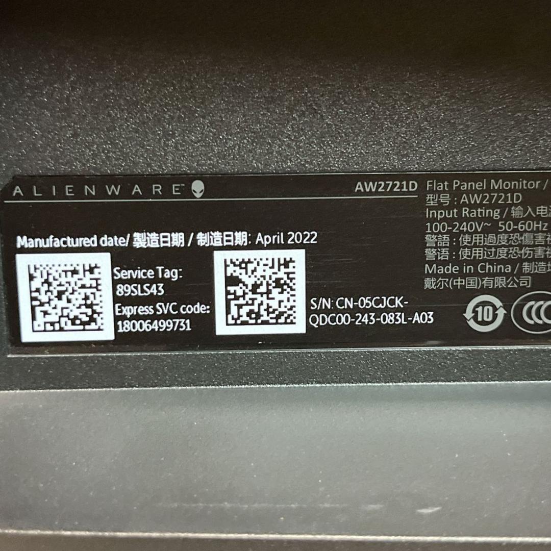 Dell ALIENWARE ゲーミングモニター AW2721D デル 27イン