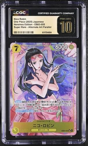 【CGC 10 PRISTINE】 ニコ・ロビン【PSA10以上】