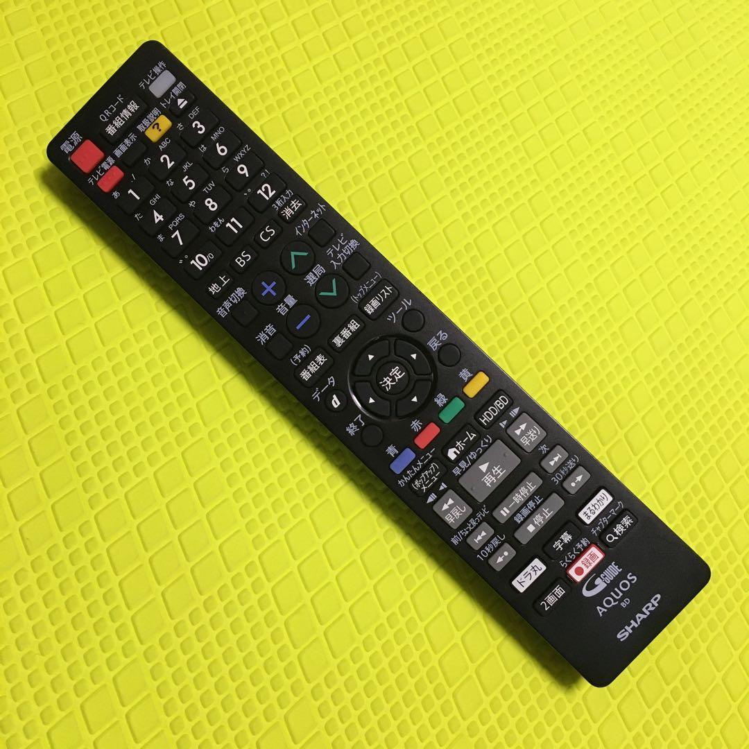 2018年製◆シャープBD-NW1200ブルーレイ◆純正リモコン◆2番組同時録画