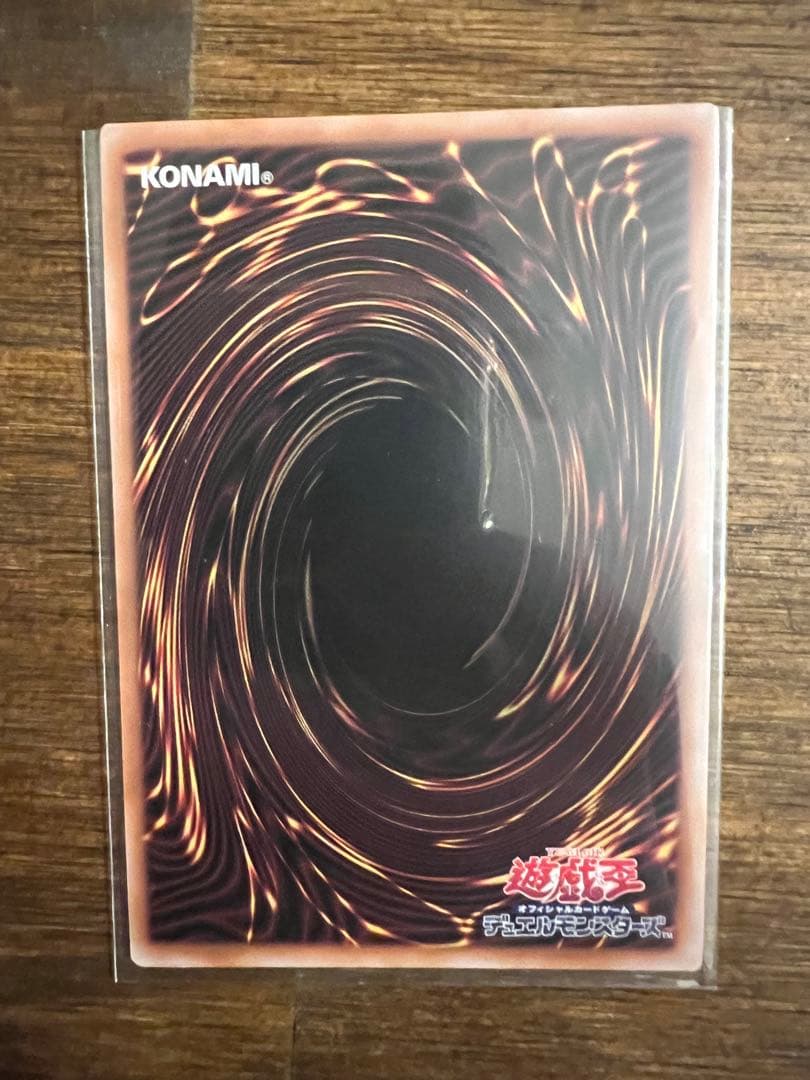 ガガガガガール