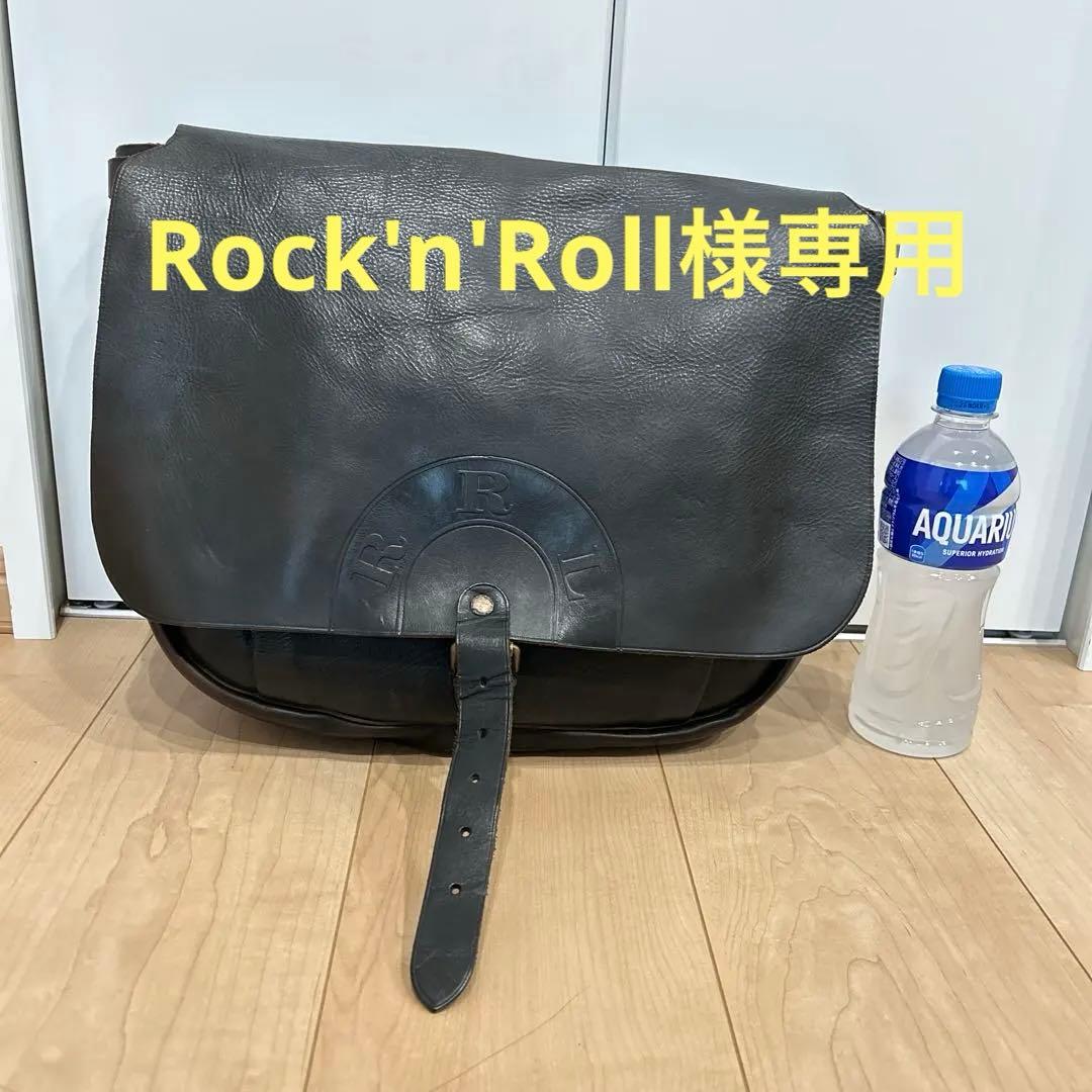 RRLのショルダーバッグ茶芯