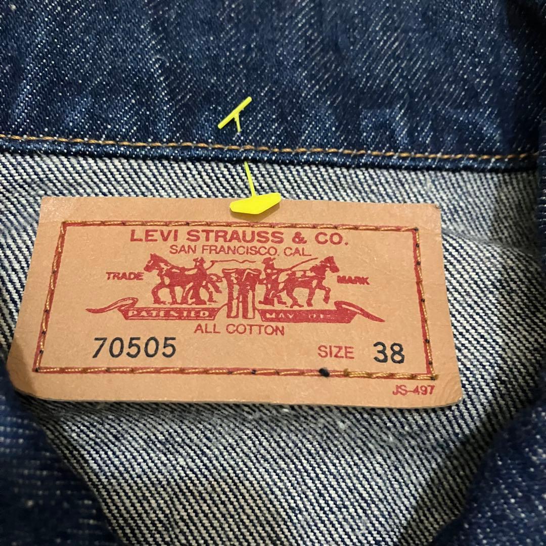 ★*読様 希少 レア 廃盤 新品 LEVIS リーバイス デッドストック 705