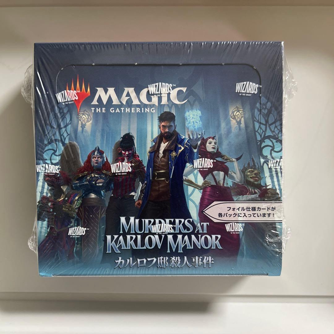 マジックザギャザリング　カルロフ邸殺人事件　プレイ・ブースター未開封シュリンク付