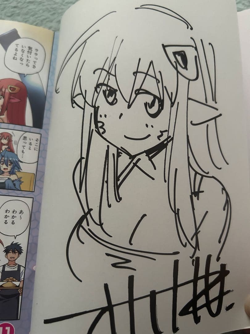 モンスター娘のいる日常 11巻 サイン本