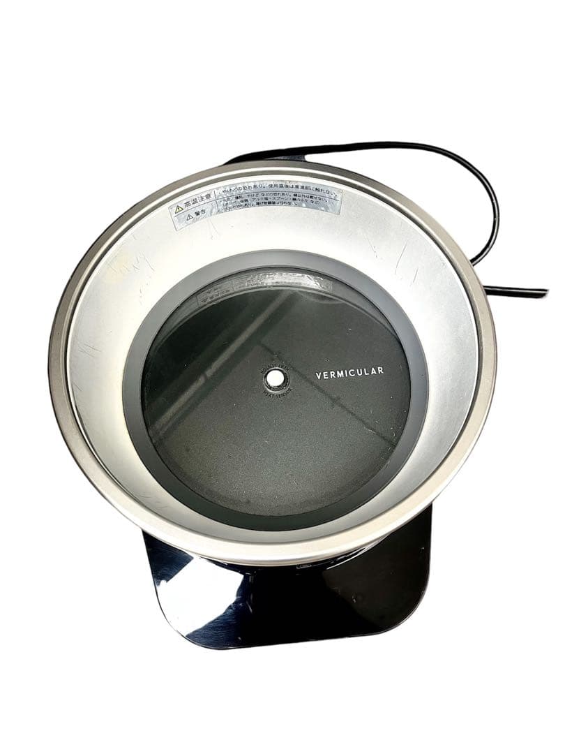 VERMICULAR シルバー ライスポット 5合炊き バーミキュラ グレー