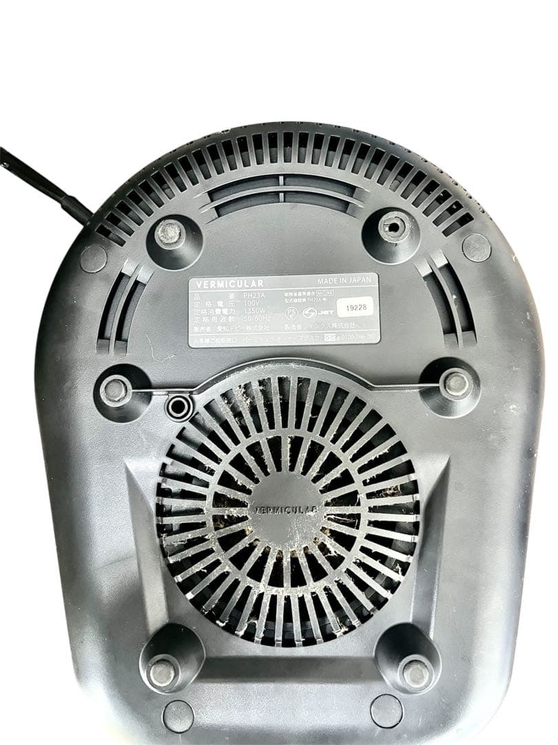 VERMICULAR シルバー ライスポット 5合炊き バーミキュラ グレー