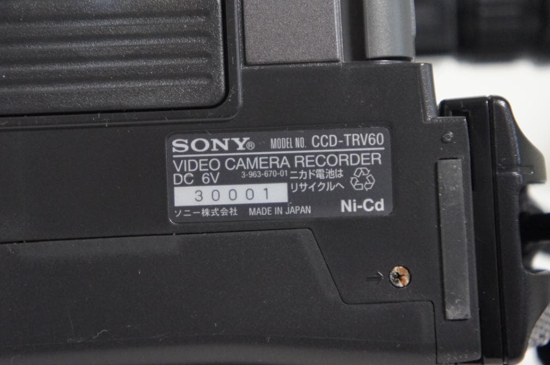 動作美品【録再OK】CCD TRV60 Hi8ビデオカメラ 8mm 0113