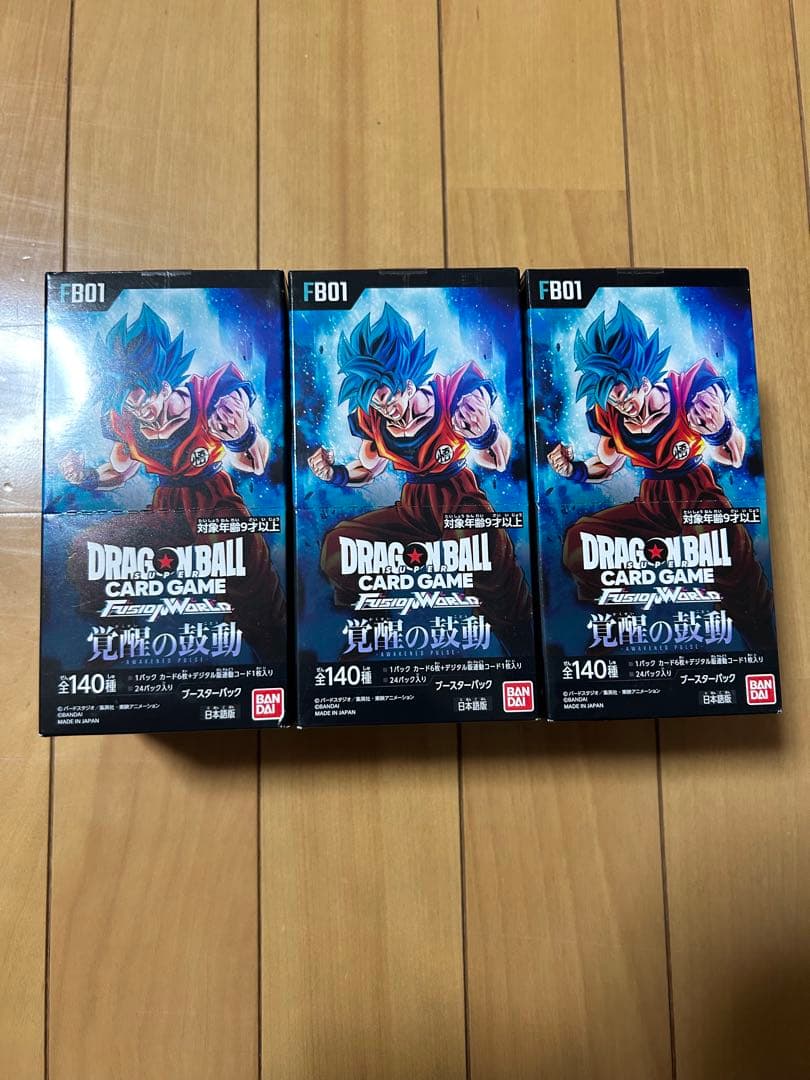 0*3様 フュージョンワールド　覚醒の鼓動　3BOX 未開封