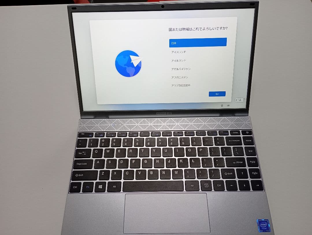 IPASON ノートパソコン WPS Office2付き 本体