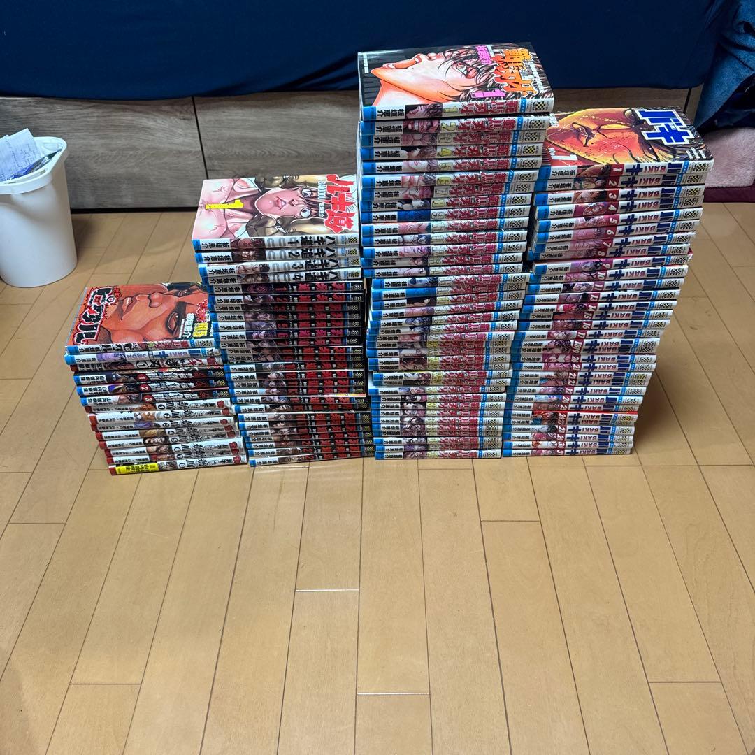 刃牙シリーズ全巻セット バキからバキ道➕外伝付き 108巻計