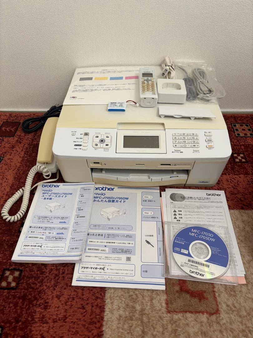 Brother MFC-J705DW プリンター・複合機 本体