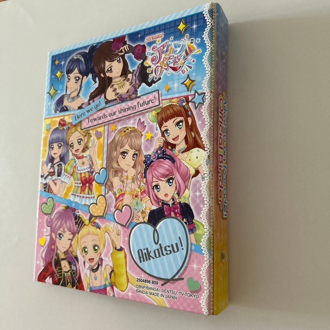 ゲームセンター・ゲームカード Aikatsu on Parade! Official Binder