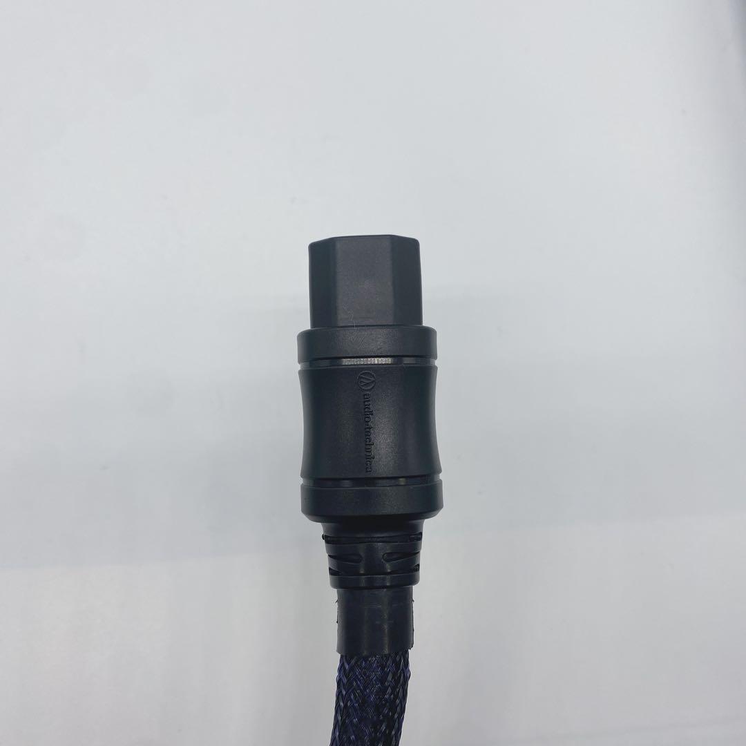 audio-technica パワーケーブル　AT-AC700 0.7m