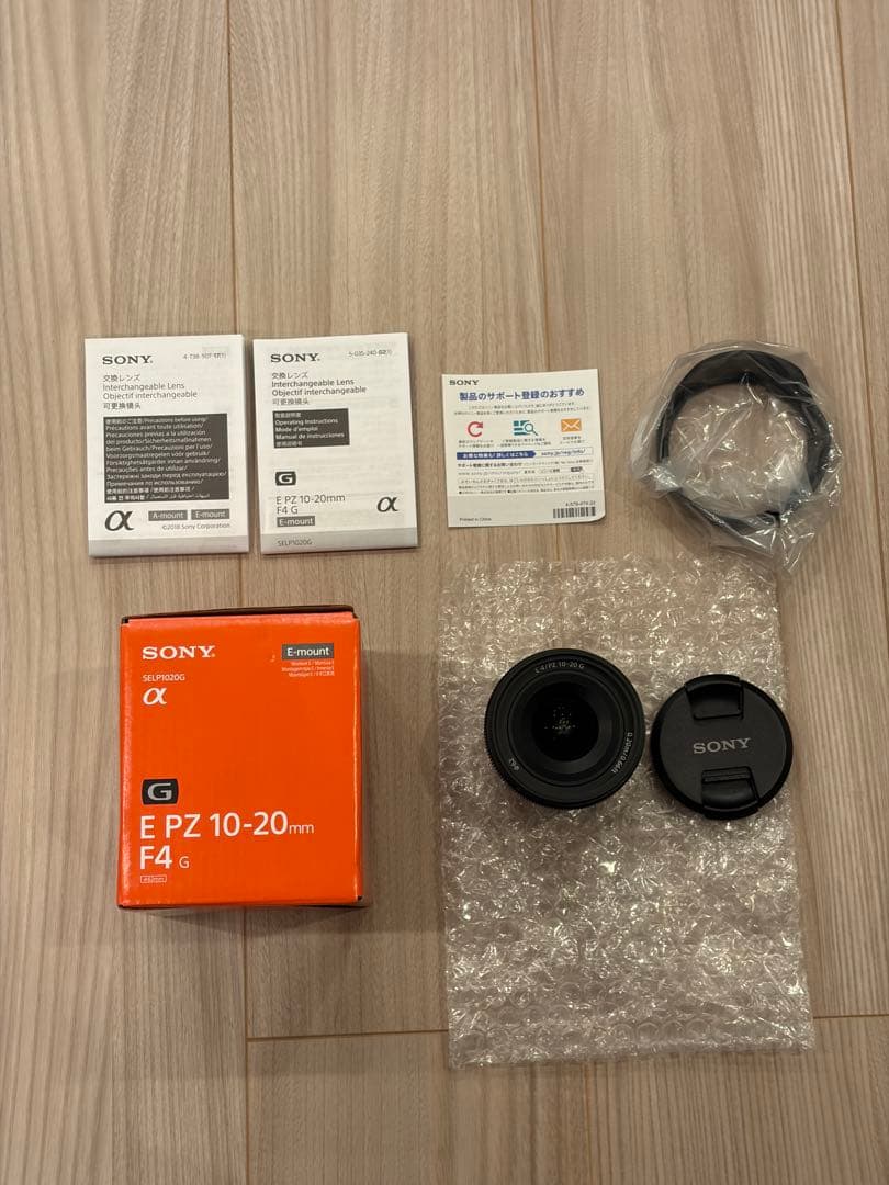 【超美品】ソニー E PZ 10-20mm F4 G SELP1020G
