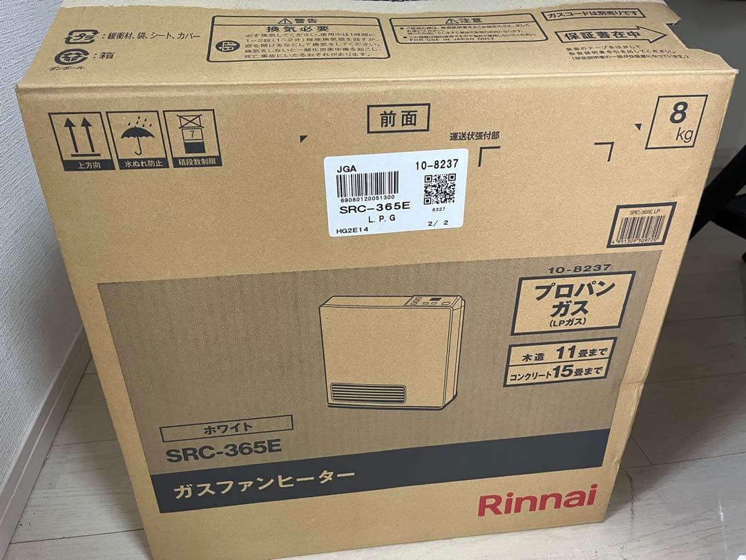RinnaiリンナイガスファンヒーターSCR−365-E未使用　ホワイト