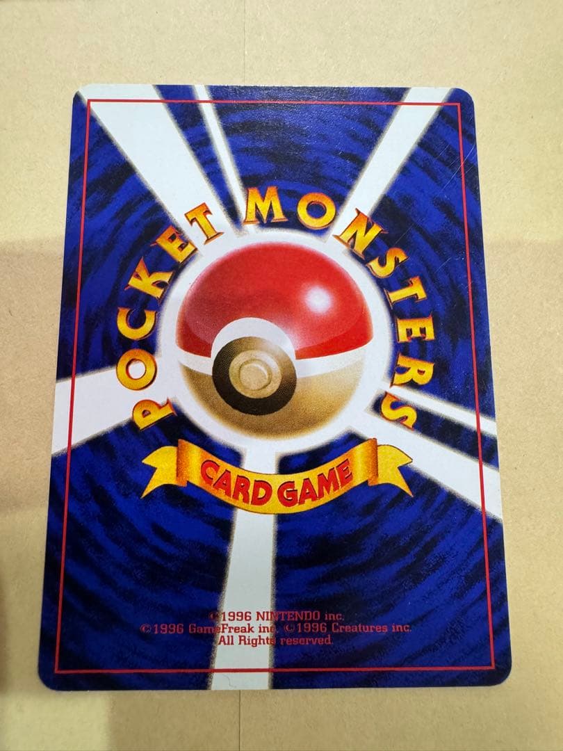 ポケモンカード カスミのなみだ カスミの勝負 セット