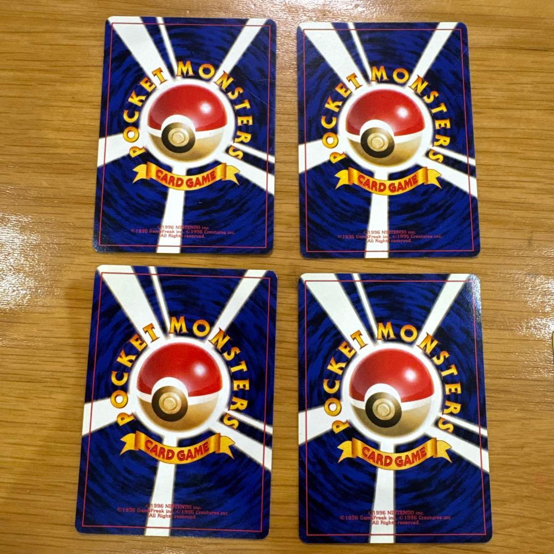 ポケモンカード カスミのなみだ カスミの勝負 セット