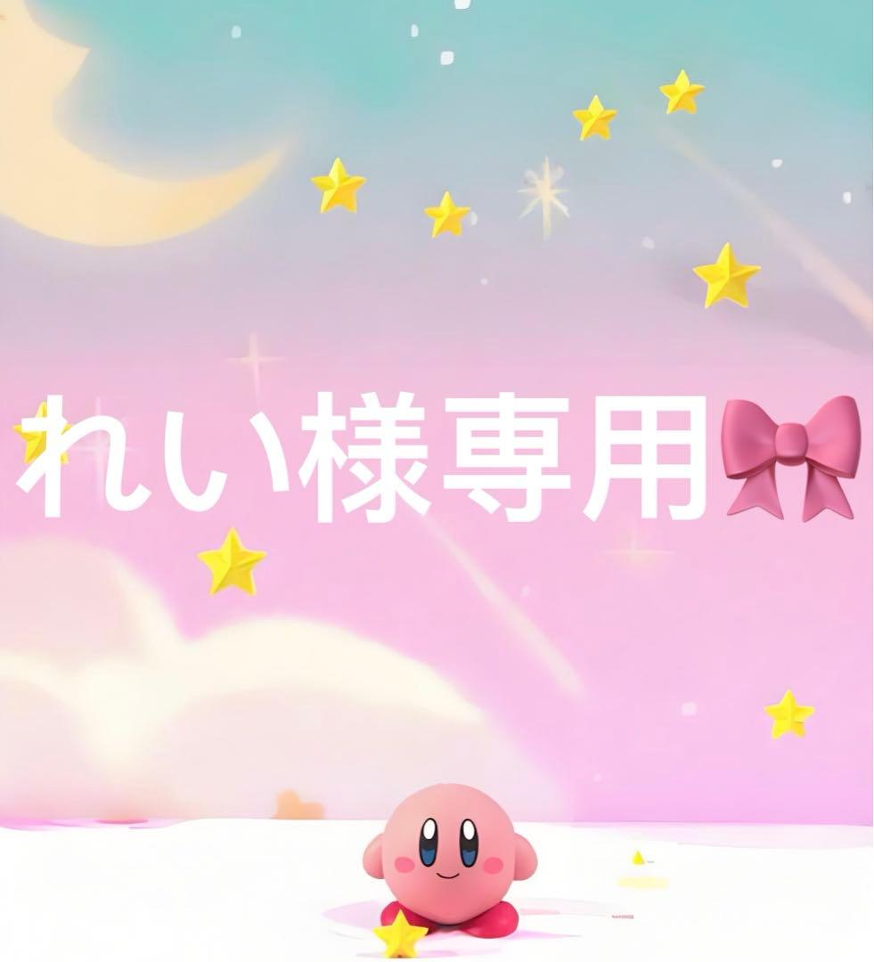 【れい】ロリータドレス　Sサイズ ホワイト