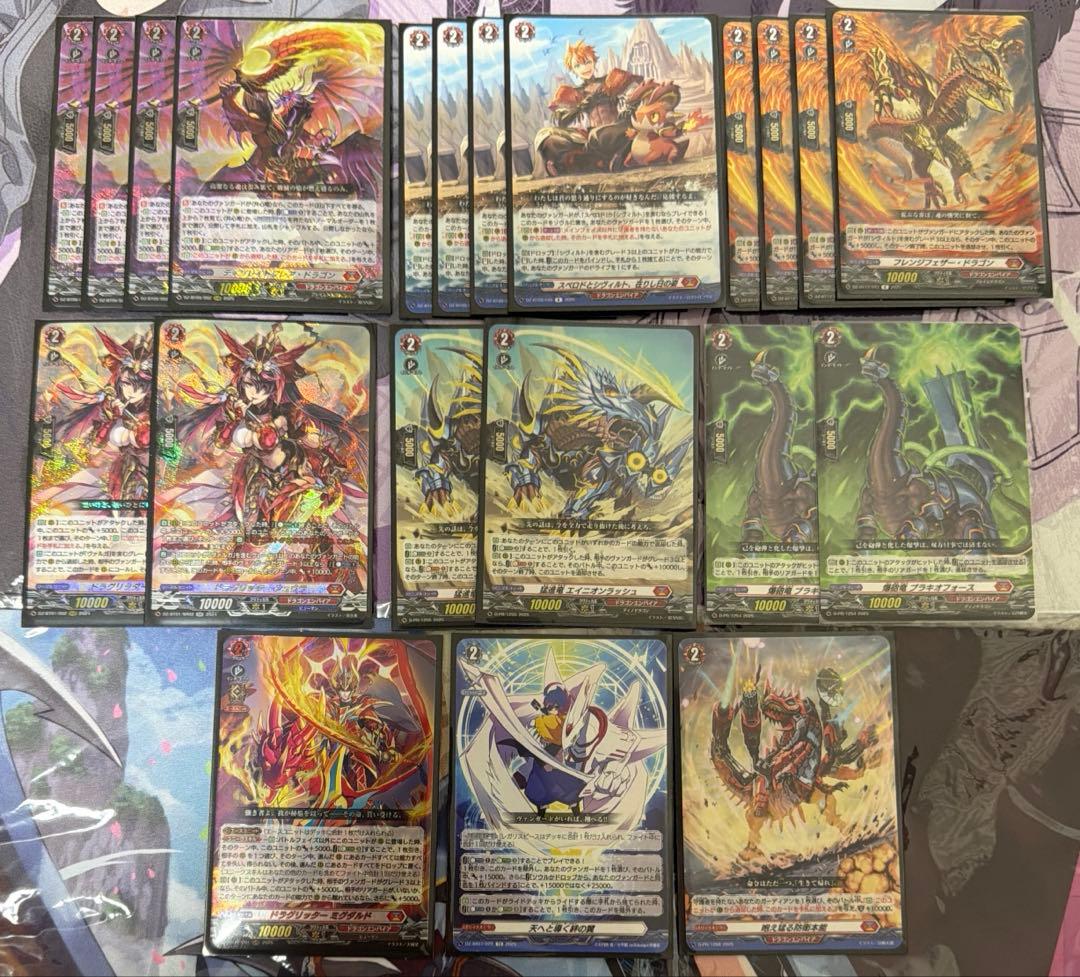 即購入可能　スリーブ付き　ドラゴンエンパイア　シヴィルト　デッキ＋パーツセット