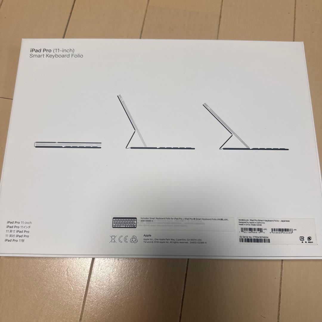 iPad Pro Smart Keyboard Folio (11インチ)