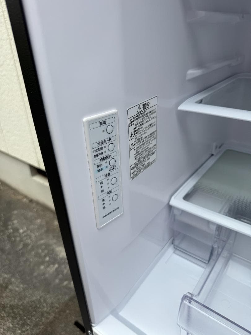 日立　315L 3ドア冷蔵庫　R-V32TV　2024年製 HITACHI