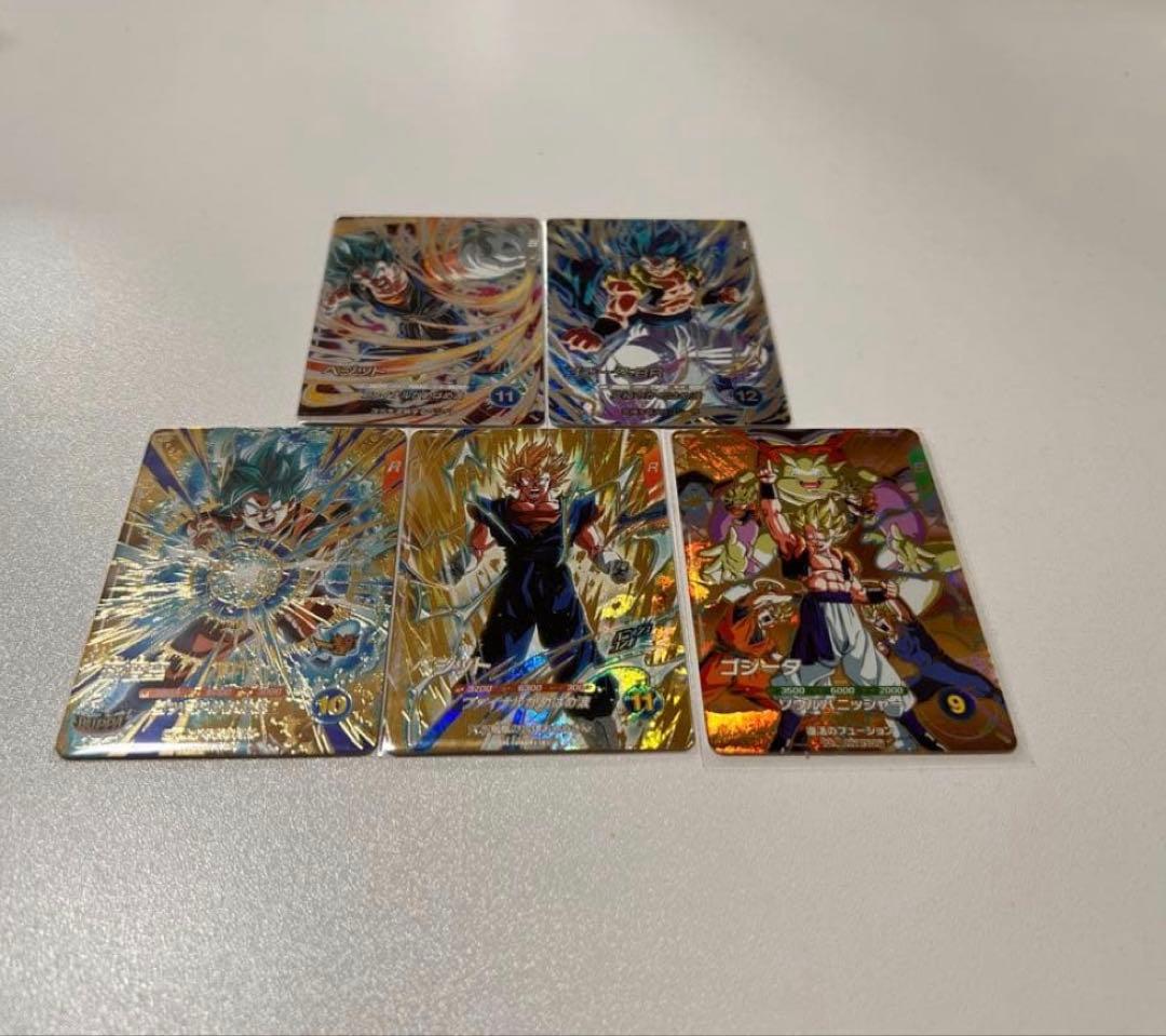 ドラゴンボール　スーパーダイバーズ　SDV7 コンプ(パラレル以外)