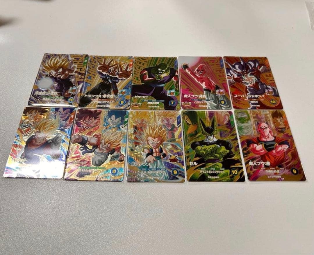 ドラゴンボール　スーパーダイバーズ　SDV7 コンプ(パラレル以外)