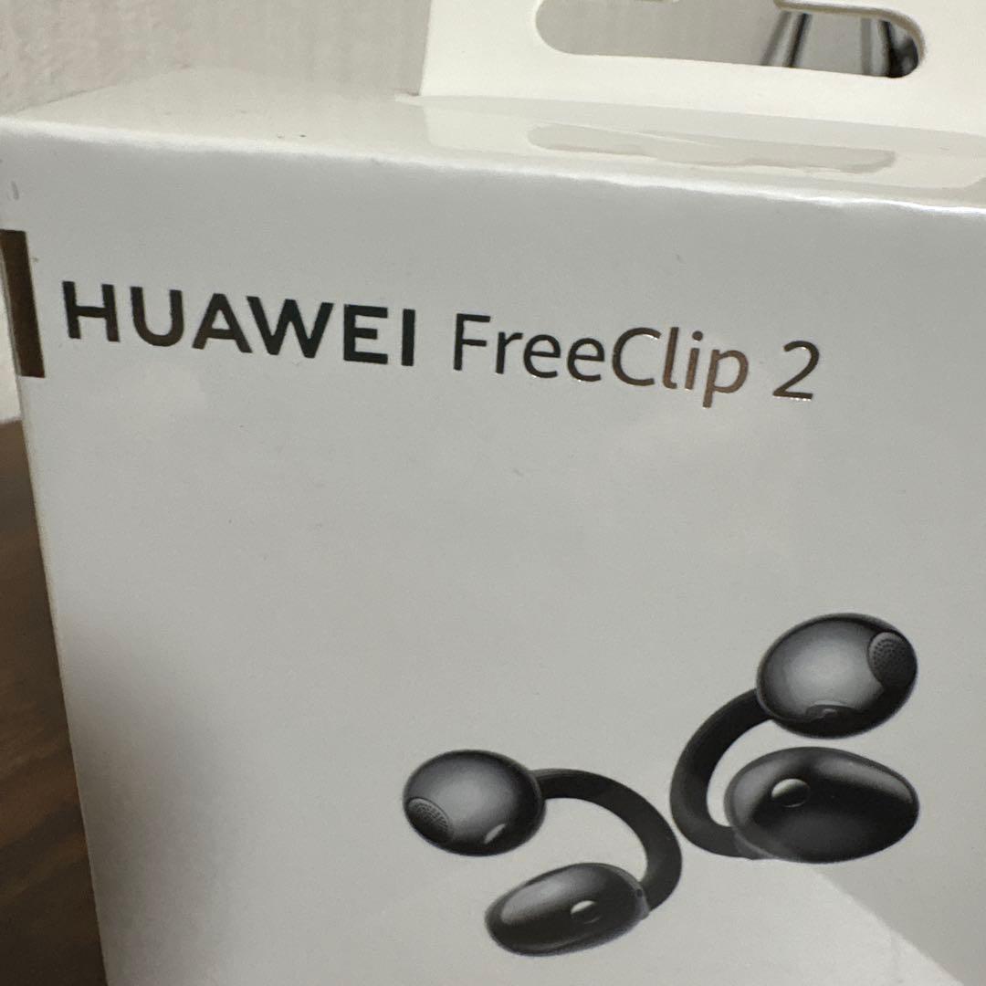 未開封HUAWEI FreeClip2