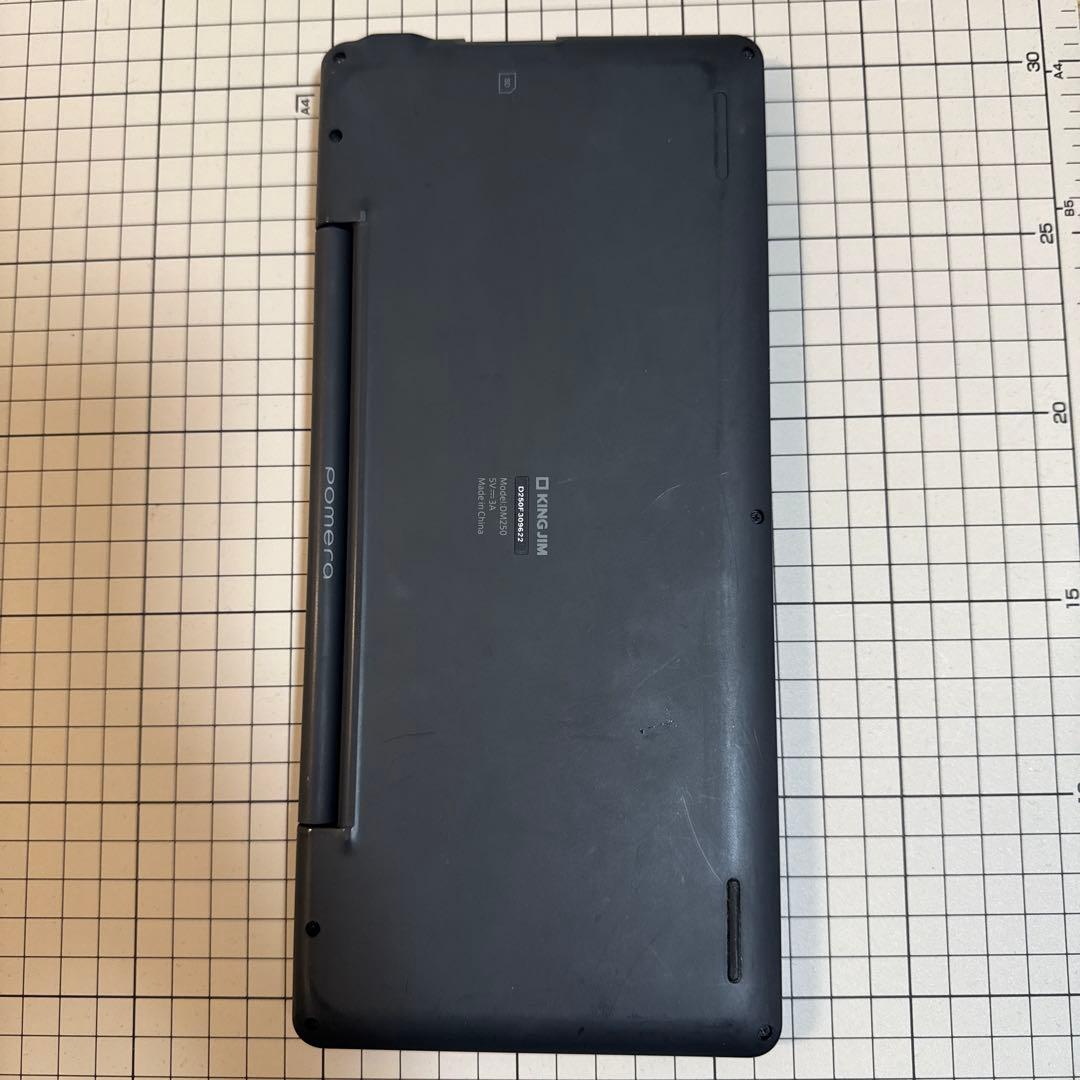 i*t様 KINGJIM pomera（ポメラ） DM250 本体