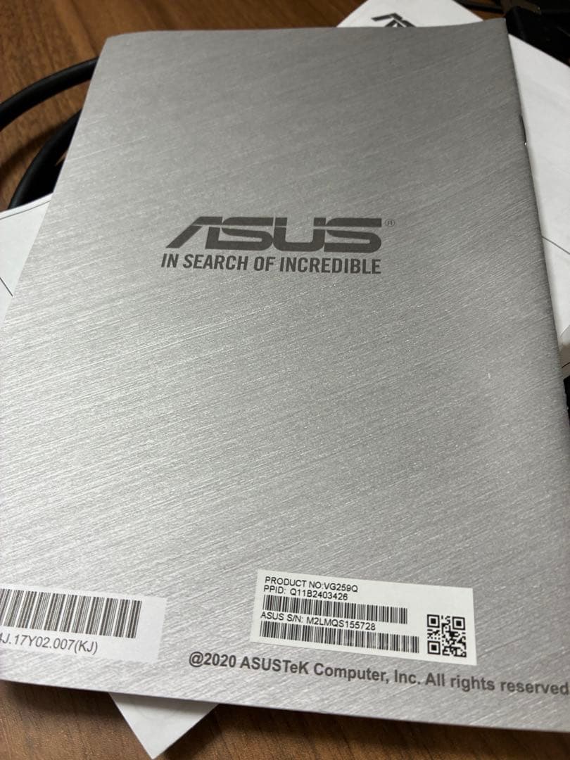 ASUS VG259 モニター 本体