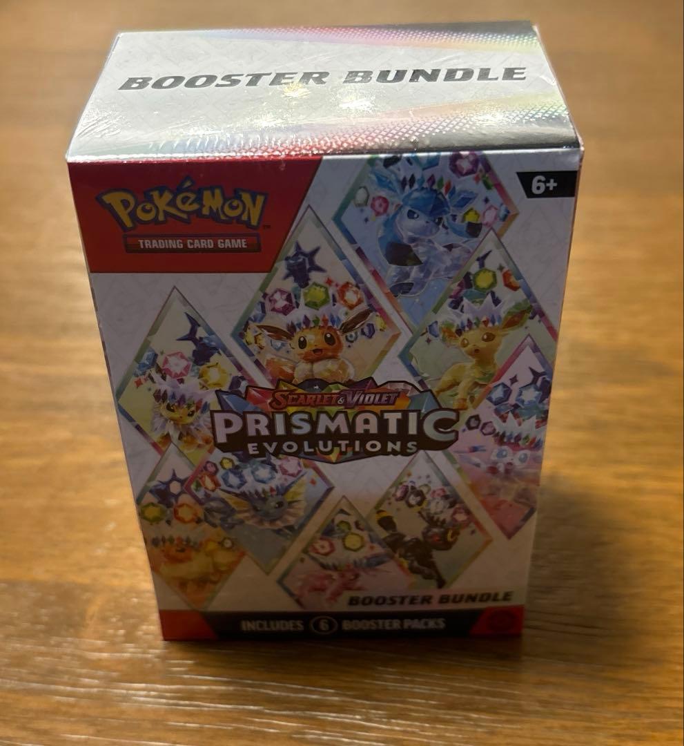 Prismatic Evolutions テラスタルフェス 英語版 box