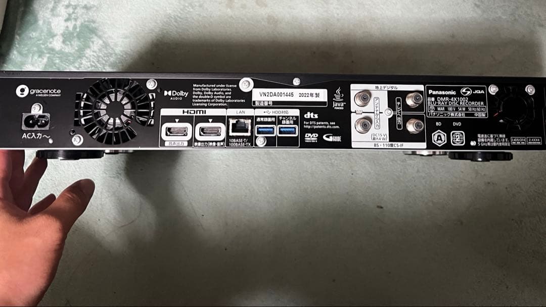 Panasonic DMR-4X1002 10TB 4Kレコーダー