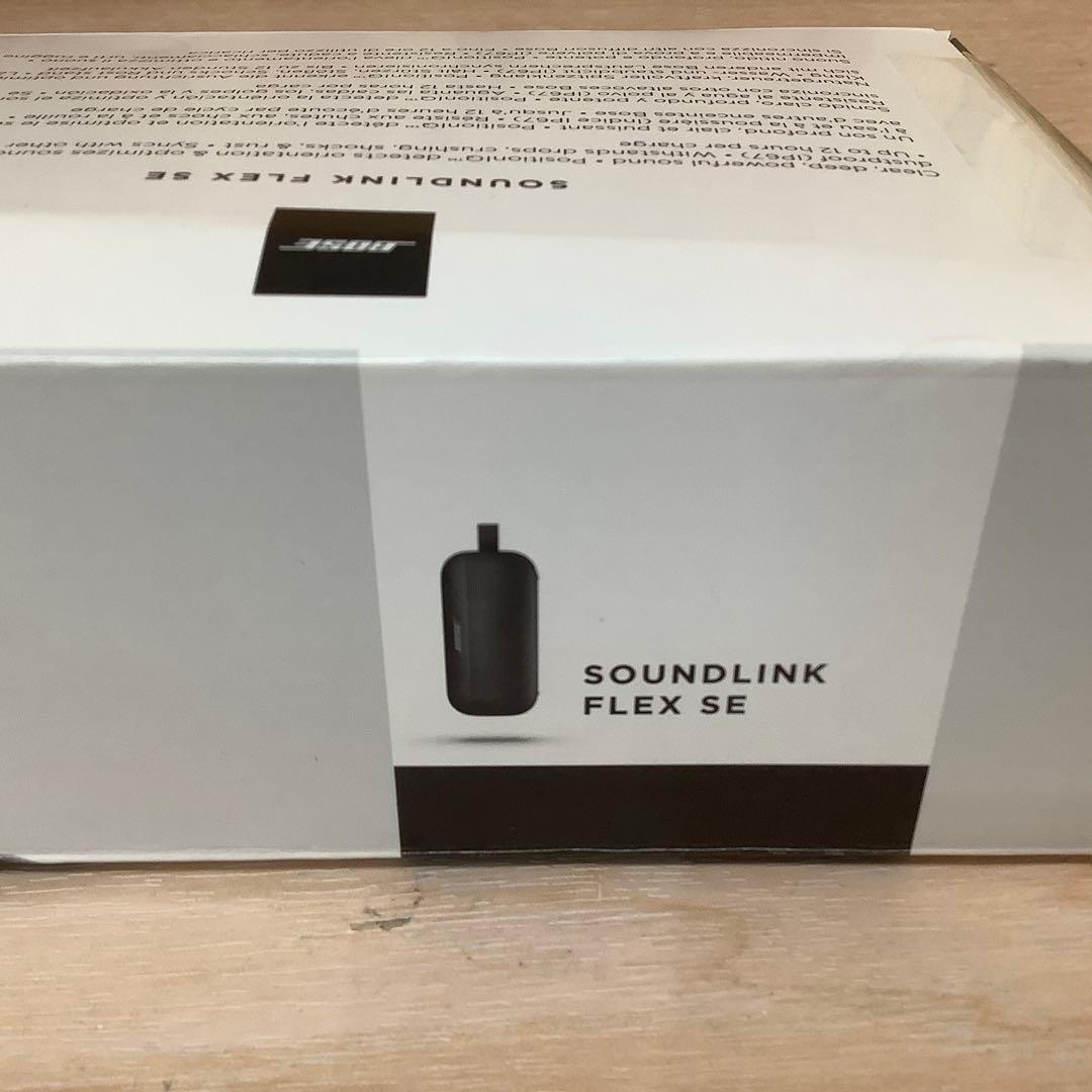 ボーズ SoundLink Flex SE Bluetoothスピーカー※445