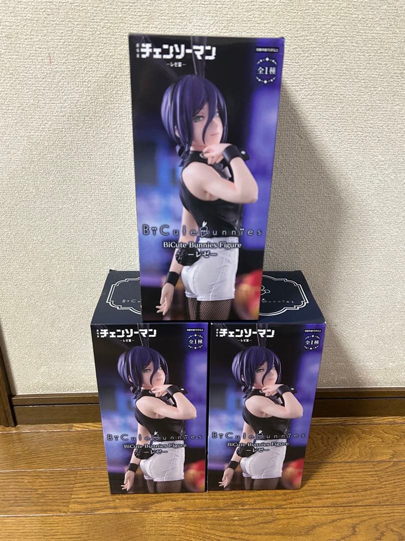 チェンソーマン　レゼフィギュア　3体セット