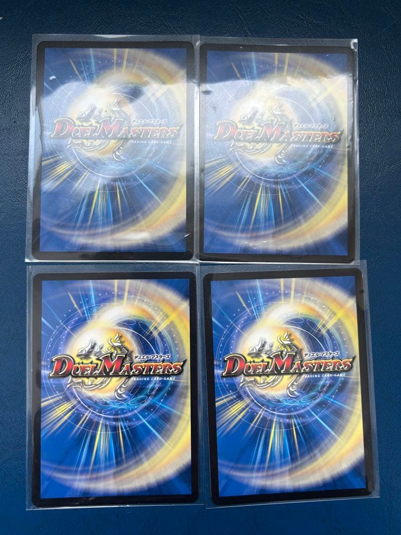 頂上連結 ロッドゾージア5th 超銀トレジャー