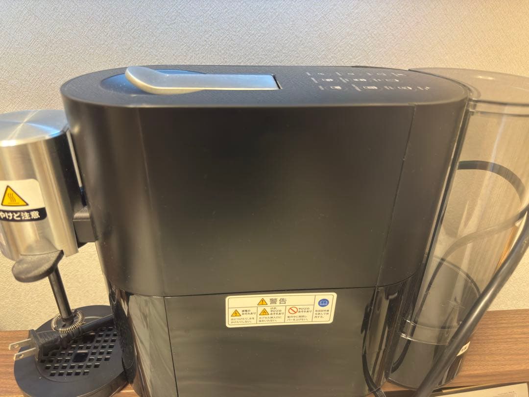 ネスプレッソアトリエ S85BK